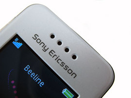 Sony Ericsson W580i
