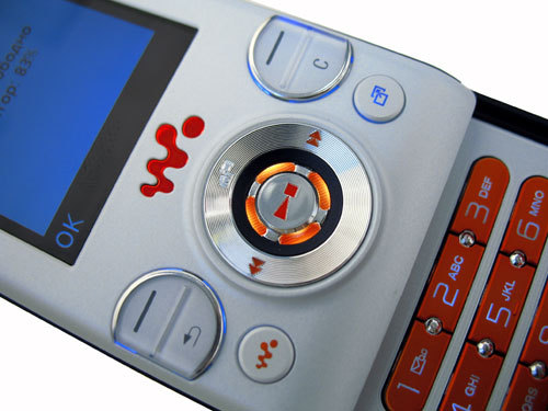 SonyEricsson W580i