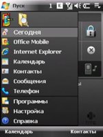       HTC Touch Dual