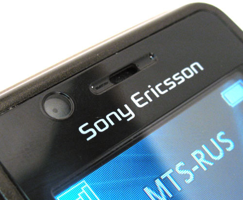 SonyEricsson K530i