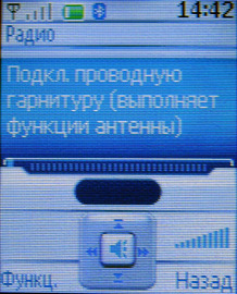 Nokia 2630