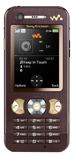 SonyEricsson W890i