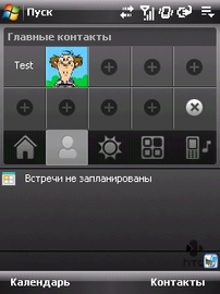 HTC TyTN II