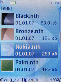 Nokia 6500 slide Nokia 6500 slide