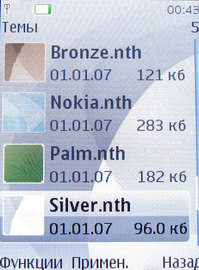 Nokia 6500 slide Nokia 6500 slide