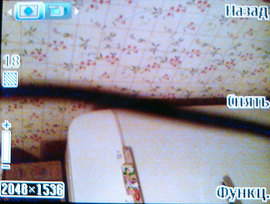 Nokia 6500 slide Nokia 6500 slide