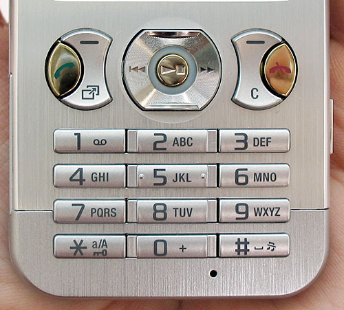 SonyEricsson W890i