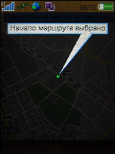   Google Maps for Mobile