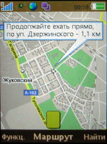   Google Maps for Mobile