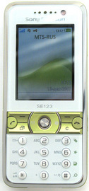 Sony Ericsson K660i