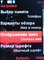 Nokia 5610 XpressMusic