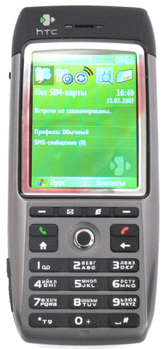 HTC MTeoR