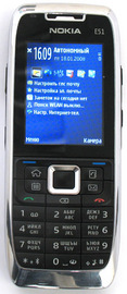 Nokia E51