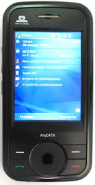 AnyData ASP-500 GA
