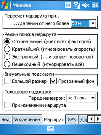 AnyData ASP-500 GA