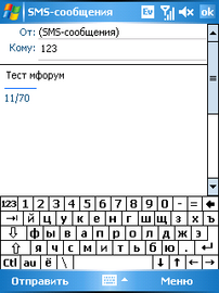 AnyData ASP-500 GA