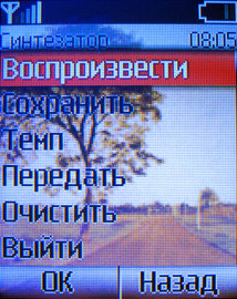 Nokia 1650 Nokia 1650