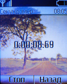 Nokia 1650 Nokia 1650