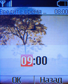 Nokia 1650 Nokia 1650