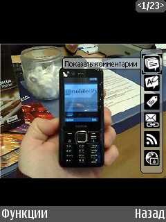  Nokia Ovi