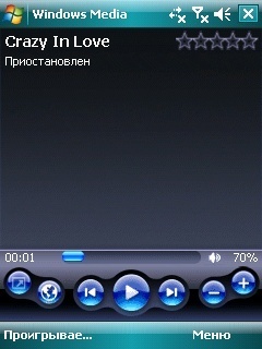 RoverPC N7