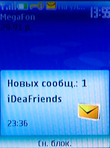 iDea Widgets