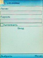iDea Widgets