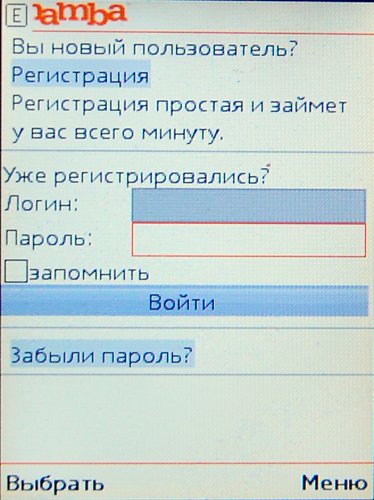 iDea Widgets