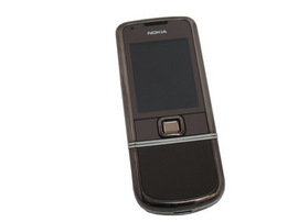 Nokia 8800 Arte