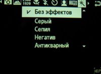   Samsung SGH-G800