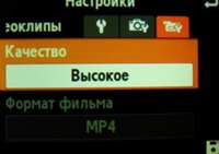   Samsung SGH-G800