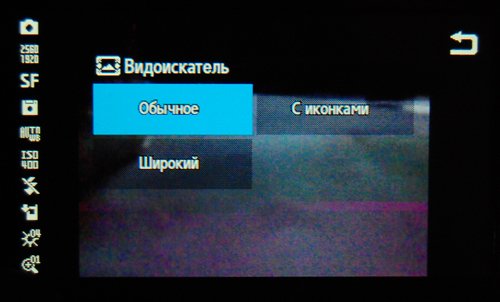   Samsung F490