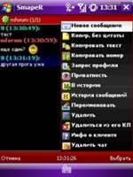  Java-: ICQ-