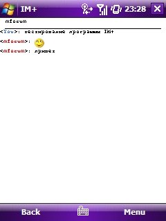  Java-: ICQ-