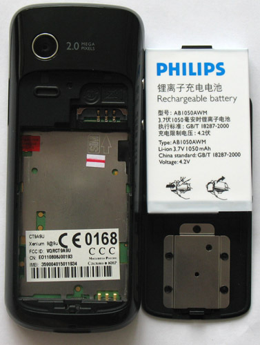 Скачать Программу Для Philips X1560