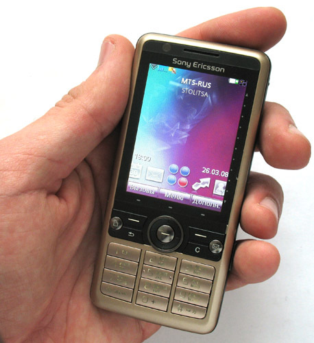 SonyEricsson G700