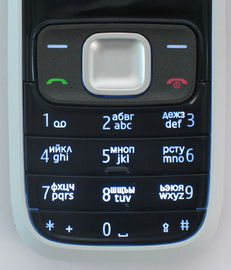 Nokia 1209