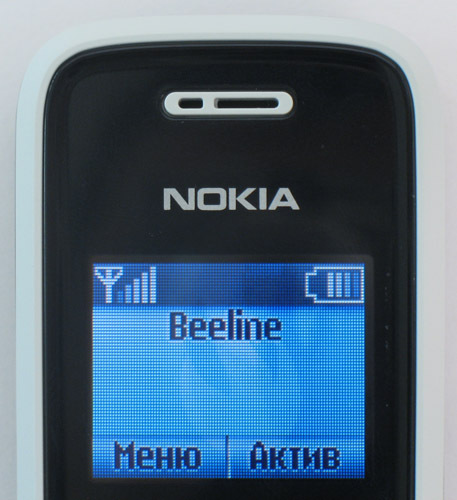 Nokia 1209