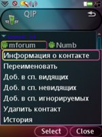  ICQ   UIQ3