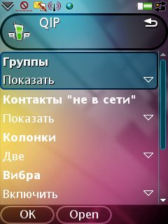  ICQ   UIQ3