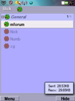 Обзор ICQ клиентов для UIQ3