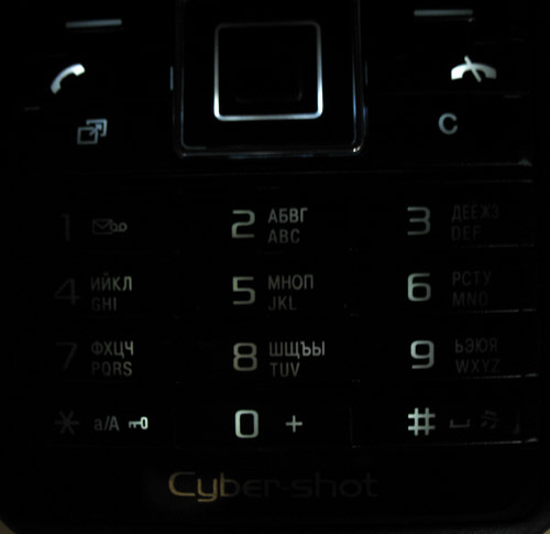 SonyEricsson C902