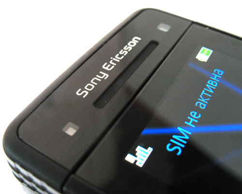 SonyEricsson C902