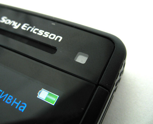 SonyEricsson C902