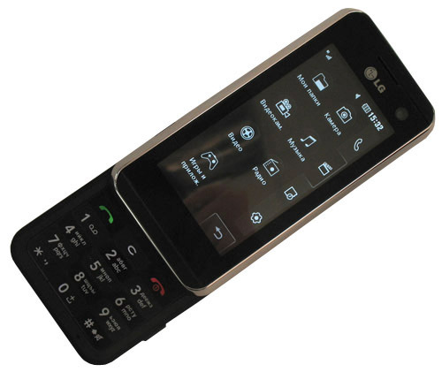 LG KF700