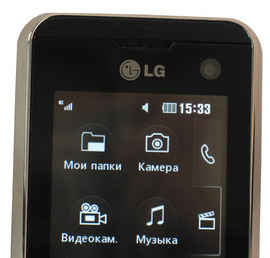 LG KF700