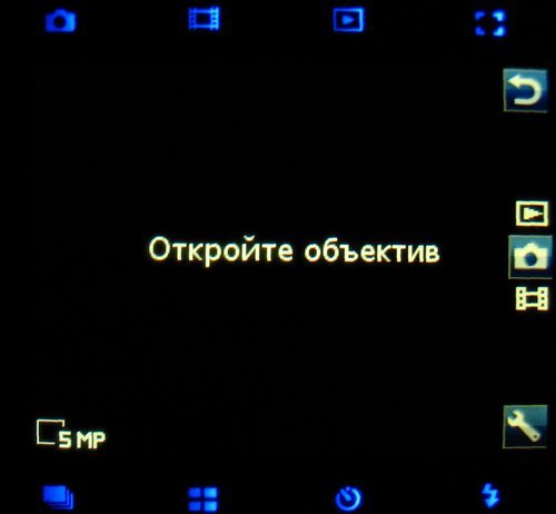   Sony Ericsson C902