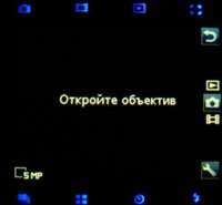   Sony Ericsson C902