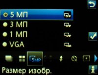   Sony Ericsson C902