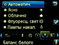  Sony Ericsson C902